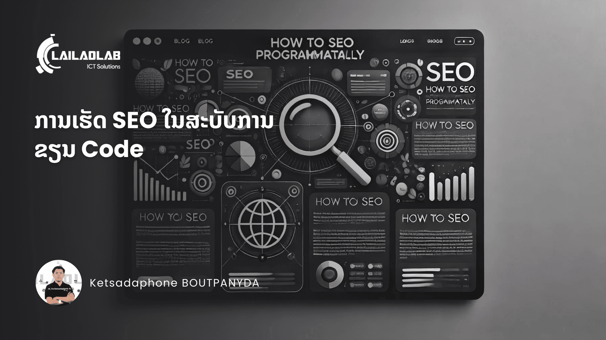 SEO in Programming