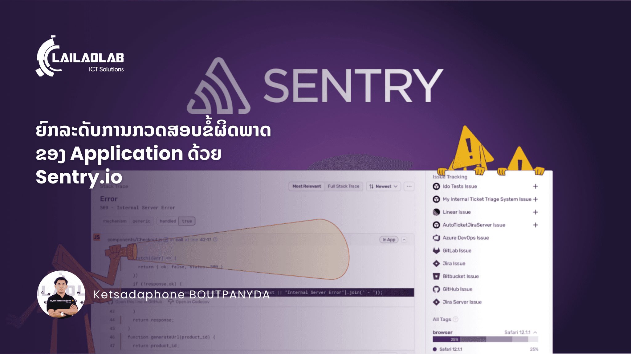 Improve your Logging and Monitoring with Sentry.io